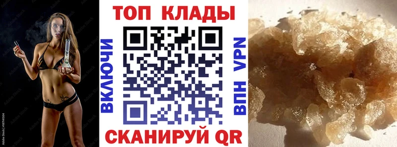  Cocaine Можга