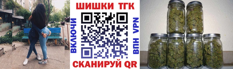 Купить COCAIN  Героин  ГАШИШ  Меф  Можга