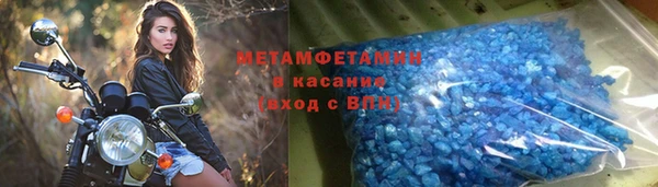 не бодяженный Верхнеуральск