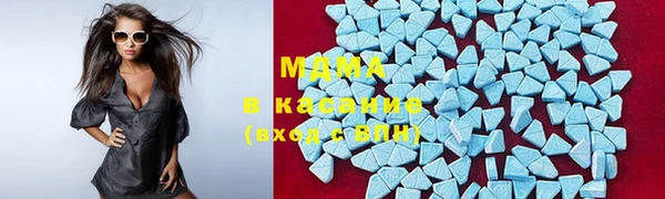 MDMA Вязники