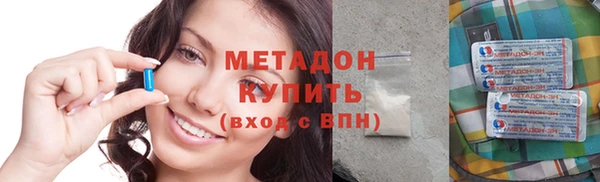 шишки Вяземский