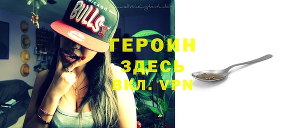 не бодяженный Верхнеуральск