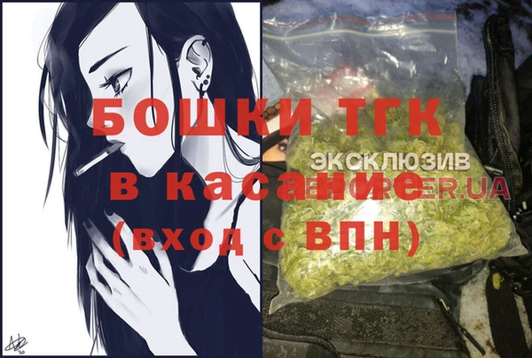 MDMA Вязники