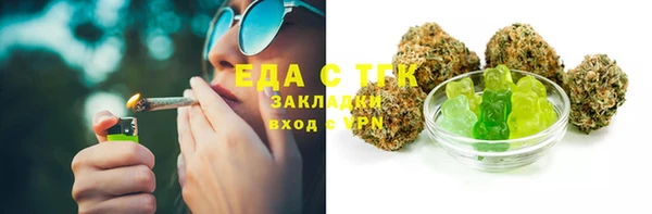 MDMA Волосово