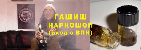 таблы Верхний Тагил