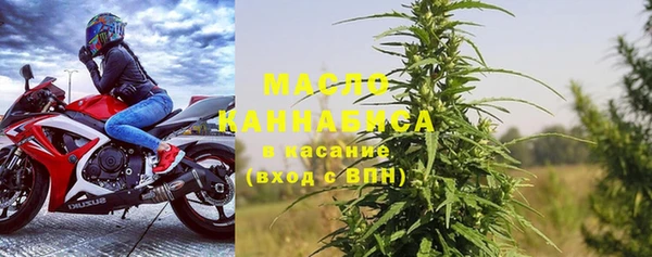 MDMA Вязники