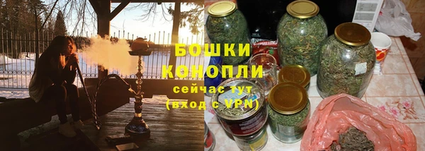 синтетический гашиш Володарск