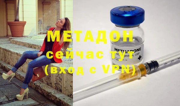 MDMA Вязники