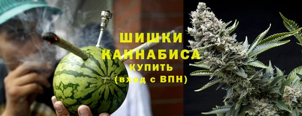 MDMA Вязники