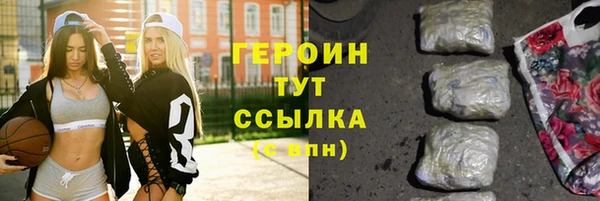 не бодяженный Верхнеуральск