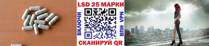 ЛСД экстази ecstasy  Купить  Можга 
