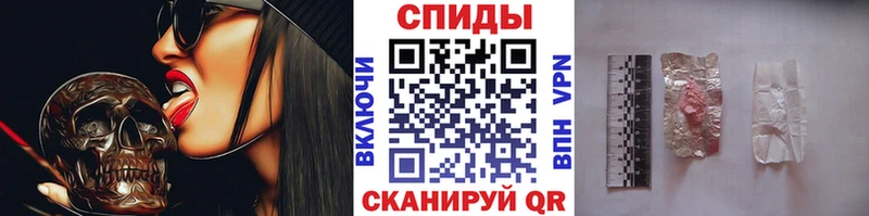 Купить где  Можга  Первитин кристалл 