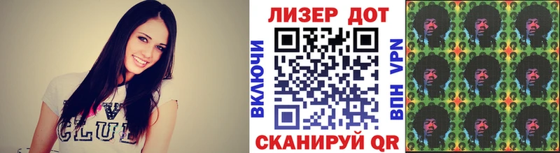 Купить где  Можга  Марки NBOMe 1,5мг 